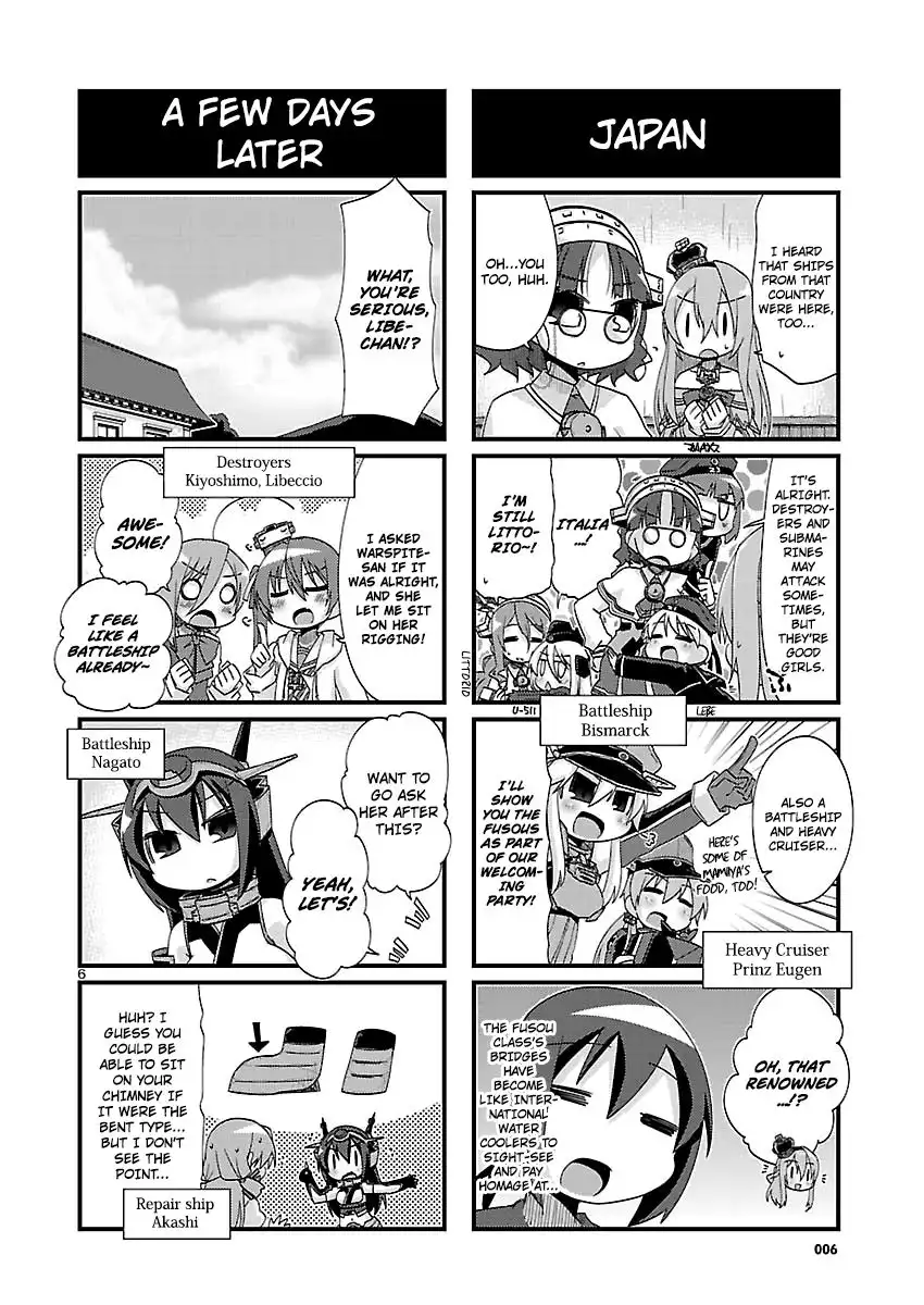 Kantai Collection - Kankore - 4-koma Comic - Fubuki, Ganbarimasu! Chapter 152 6